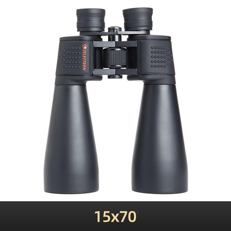 Celestron 15X70 Skymaster Grot - National Geographic Telescope 70Mm recensie en prijs